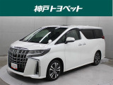 近隣府県への販売に限らせていただいております。