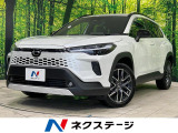 登録済未使用車 10.5型純正ディスプレイオーディオ 全周囲カメラ