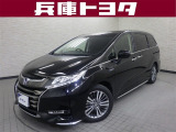 掲載中の車両は商談中や売約済みの場合があります。ご来店の前に掲載店舗へご確認をお願いいたします。