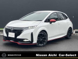 ◆【当社社用車UP】◆走行距離【5505km】◆ご試乗もできますのでお気軽にお問合せください♪◆