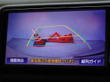 バックガイドモニターを装備しています、車庫入れもラクラクです。