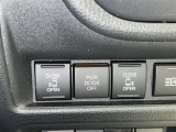 両側電動スライドドアで狭い所でも乗り降り楽々です!