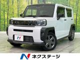 禁煙車 ガラスルーフ 9型ディスプレイオーディオ バックカメラ