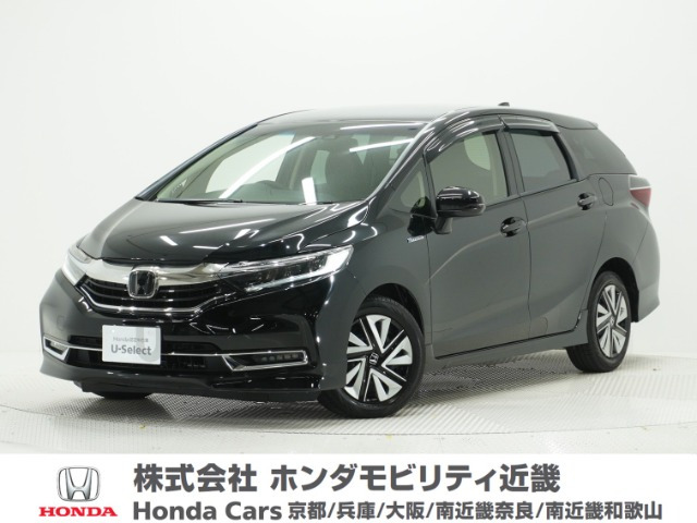 シャトル 1.5 ハイブリッド X ホンダセンシング