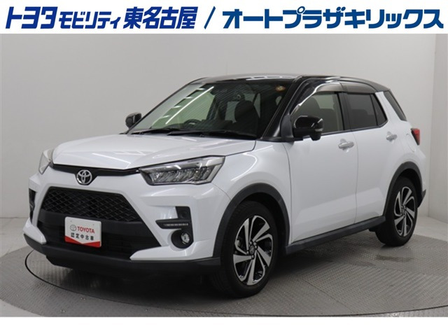 ライズ 1.0 Z 