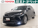 トヨタ認定中古車のハリアーが入庫しました。お問い合わせ、お見積もりはお気軽にお問合わせください。