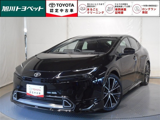 トヨタ プリウス 