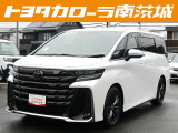 この度は数ある中古車の中から当店の展示車を閲覧頂きありがとうございます。気になる点などございましたら ☆無料電話 0078-9711-286405☆ までお問合せお待ちしております。お気軽にどうぞ!