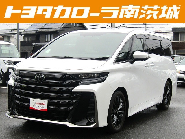 ヴェルファイア ハイブリッド 2.5 Z プレミア 