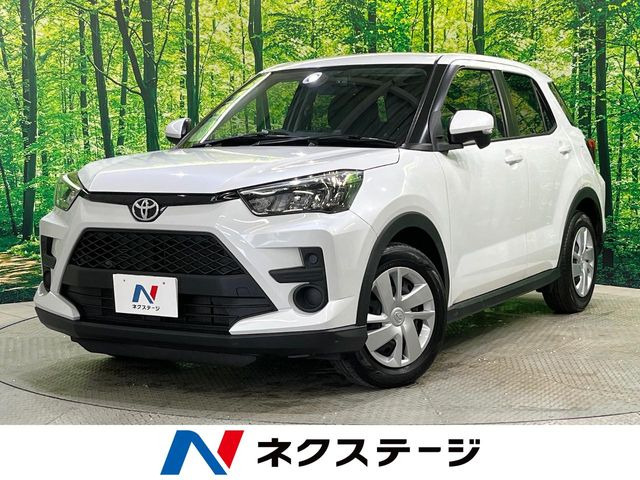 ライズ 1.0 X