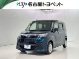 当社では、愛知・岐阜・三重・静岡在住で、現車確認可能な方への販売に限ります