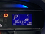 当店のお車をご覧いただきましてありがとうございます。お車についてのご質問やお見積りのご依頼、ご購入にあたってのご相談などは無料電話(0078-6002-312860)にお気軽にお問い合わせ下さい!