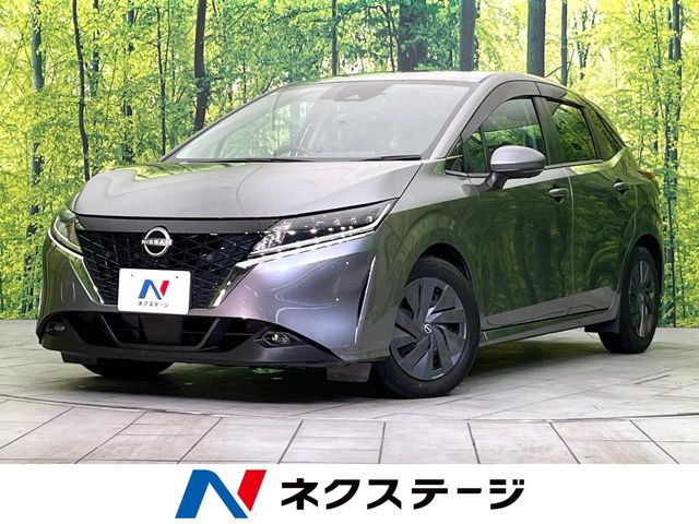 ノート 1.2 S 