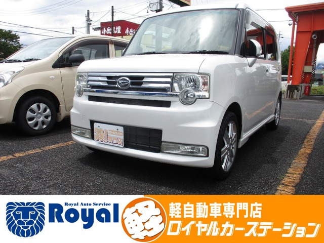 ムーヴコンテ カスタム RS