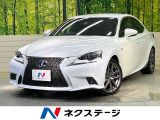 メーカーナビ バックカメラ フルセグ シートヒーター ステアリングヒータ