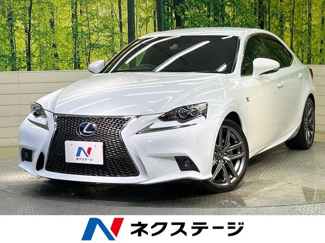IS 300h Fスポーツ