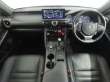 【内装】レクサスは内装のデザイン、材質等にまで拘っています。一度実車をご覧ください!