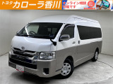 ハイエースワゴングランドキャビンです!