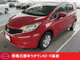 この度は群馬日産自動車ゆうタウンKit-R高前のお車をご覧いただきありがとうございます!