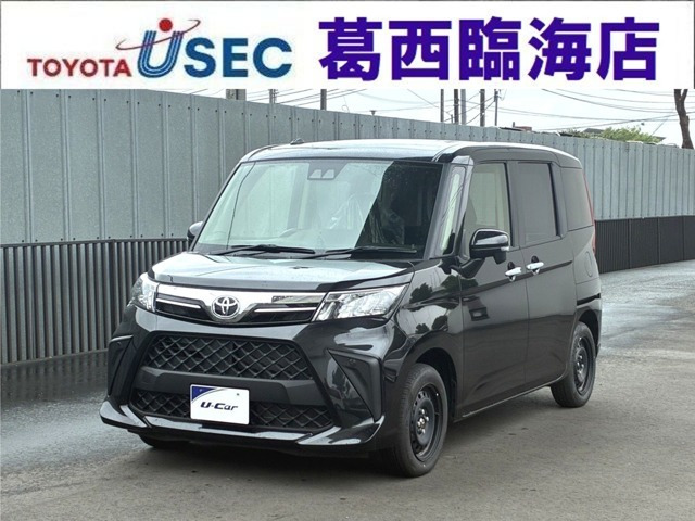 ルーミー 1.0 G 