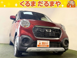 ☆TVCM放送中!総在庫450台!全車修復歴なし!安心の保証・オイル交換2年間無料・納車クリーニング・除菌・ウィルス99.9%除去など特典がたくさん。自社の指定整備工場完備!