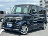 令和4年 N-BOX入庫しました! 無料1年保証付き!現車確認できるお客様への販売となります。