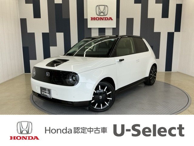 Honda eアドバンス