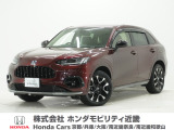 令和6年式 ワンオーナー この度は当店の車両をごらん頂きましてありがとうございます。当店の販売車両はそのほとんどが自社での下取り車とデモカー(試乗車)から構成され、安心してご購入いただけますよ