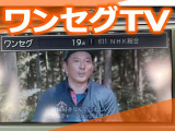 タント L ナビ TV バックカメラ 走行61.400km