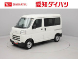 認定中古車 ワンオーナー スマートアシスト