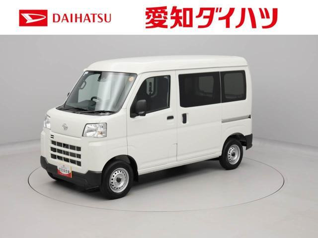 ハイゼットカーゴ デラックス ハイルーフ