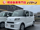 ☆岡山・香川の軽自動車専門店なのでほしい車がきっと見つかります☆カーセンサー掲載車以外にも多数の未公開在庫がありますので是非一度お問い合わせください☆