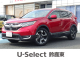 ★営業時間10:00〜18:00【定休日:火/水曜】☆全国どこでも納車可能です!お気軽にお問い合わせください♪