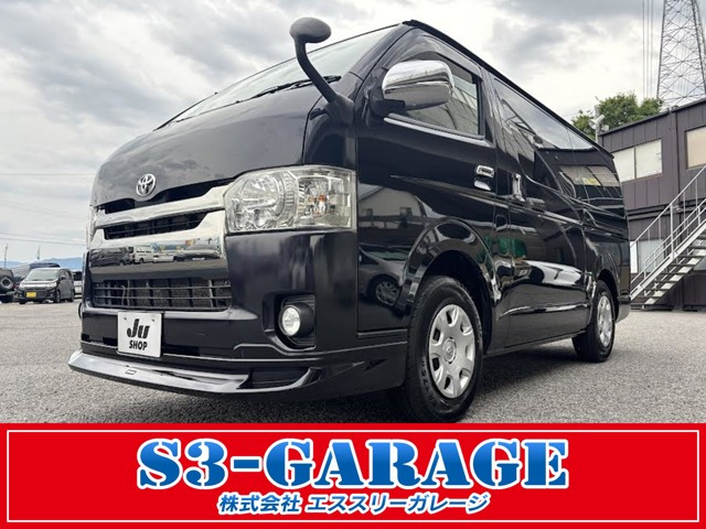 ハイエースバン 3.0 スーパーGL ダークプライム ロング ディーゼル 4WD 