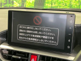 ライズ 1.0 Z 