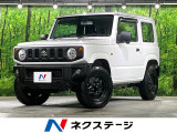 4WD  MT車 スズキセーフティーサポート ETC キーレス エアコン