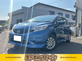 軽自動車中古が安いで有名な野輪商会です!お客様に喜んで頂けることが、私共にとって何よりも励みになります。クルマのことで何かありましたら気軽にご相談くださいね!