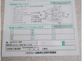 傷があります。