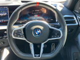 お車のご質問等ございましたらお気軽にお問い合わせ下さい。BMW Premium Selection浦安店【無料通話】0078-6003-050408 スタッフ一同心よりお待ちしております。