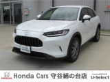 ホンダの中古車・新車販売をしているホンダカーズ茨城西守谷絹の台店です!車のプロがお客様のカーライフのサポートを致します。