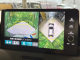 【マルチビューカメラシステム】専用のカメラにより、上から見下ろしたような視点で360度クルマの周囲を確認することができます☆死角部分も確認しやすく、狭い場所での切り返しや駐車もスムーズに行えます。