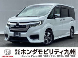 ホンダ ステップワゴン