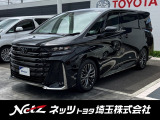 弊社では店頭で車をご確認の上、一都六県(埼玉・東京・千葉・神奈川・群馬・茨城・栃木)にお住まいの方のみの販売に限らせていただきます。
