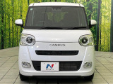 弊社では、全車『修復歴なし』のお車のみ取り扱っております。専任バイヤーによる厳選した仕入れの後、入庫後の車両チェックを行い、ネクステージが認定した高品質な中古車をご提供しております。