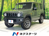 シートヒーター LEDヘッド コーナーセンサー クルーズコントロール