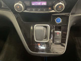 ドライブモードの選択が可能です。ワンペダル感覚で運転が出来ます。