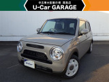 U-carGARAGE霧島店3/14グランドオープン!トヨタディーラー九州最大級の中古車大型展示場で運命の1台を♪
