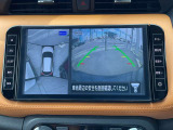 車両を上から見ているようなアラウンドビューモニターの映像をナビゲーション画面に映し出してくれるので、小さなお子様や障害物を確認できます。運転のしやすさはもちろん、事故防止にも役立ちます!