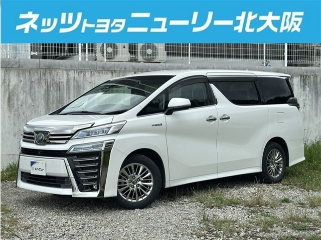 ヴェルファイア ハイブリッド 2.5 ZR Gエディション E-Four 4WD 