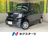 電動スライドドア 純正ナビ バックカメラ 衝突被害軽減システム 禁煙車